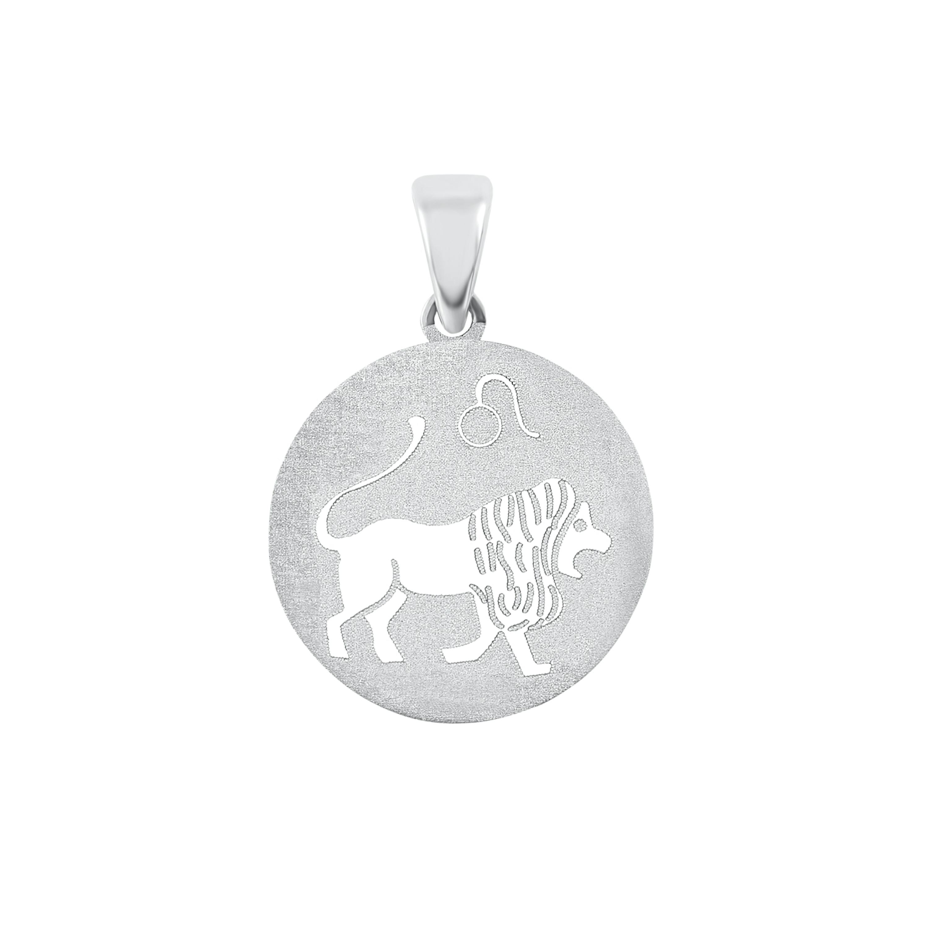 Motivanhänger Unisex