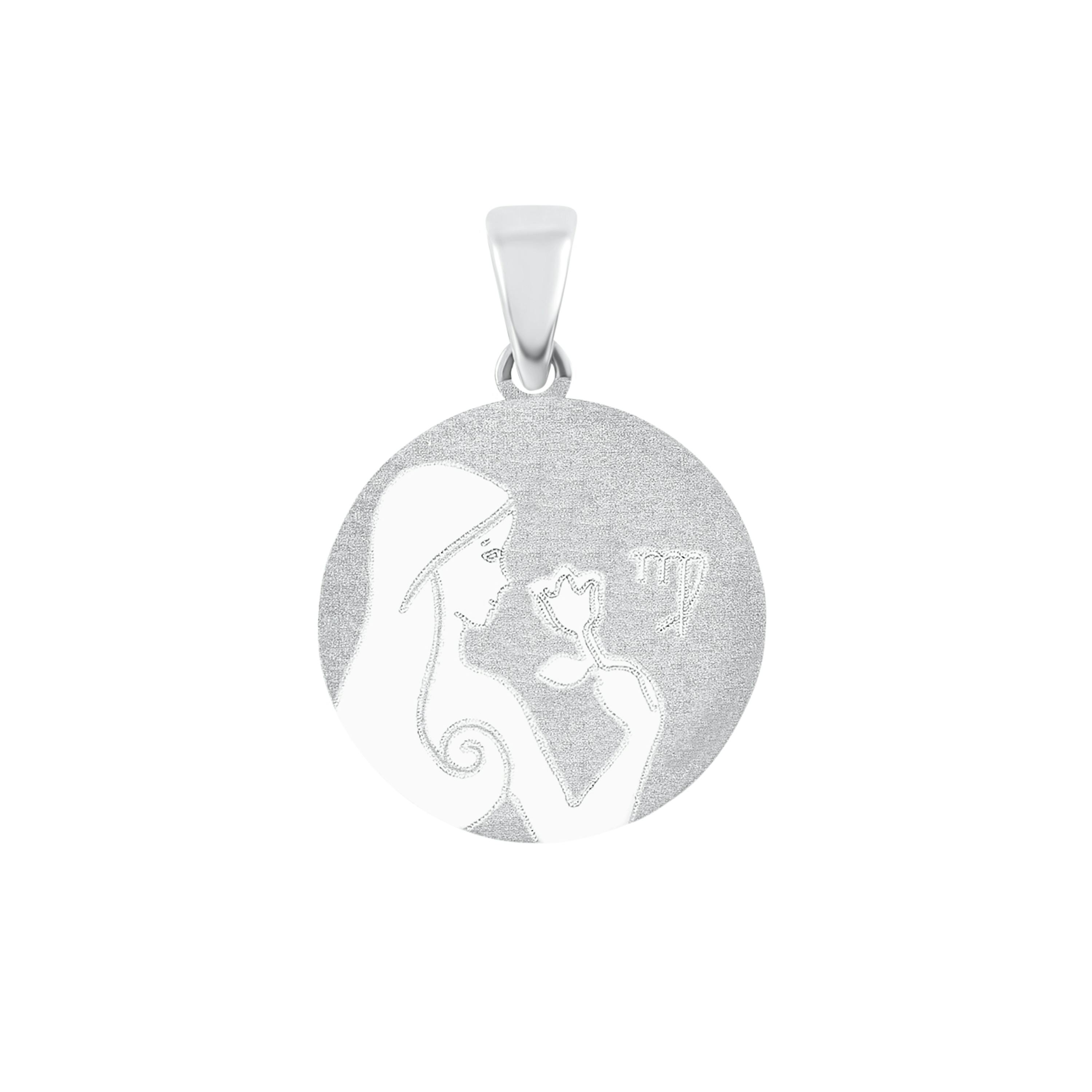 Motivanhänger Unisex